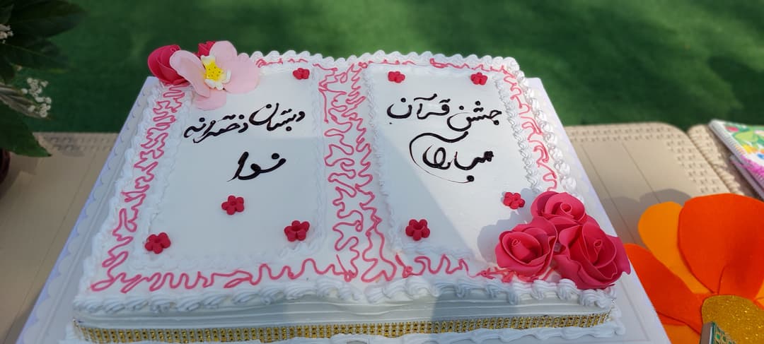 تصویر مقاله