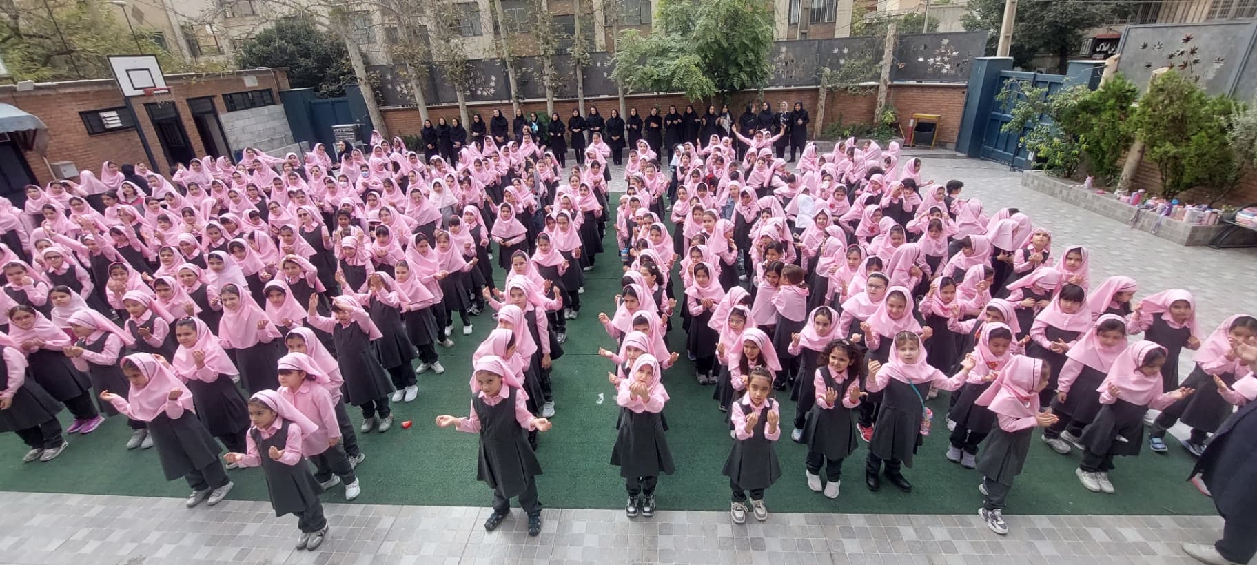 جشن اول سال 1404