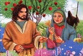 داستان حضرت آدم و حوا