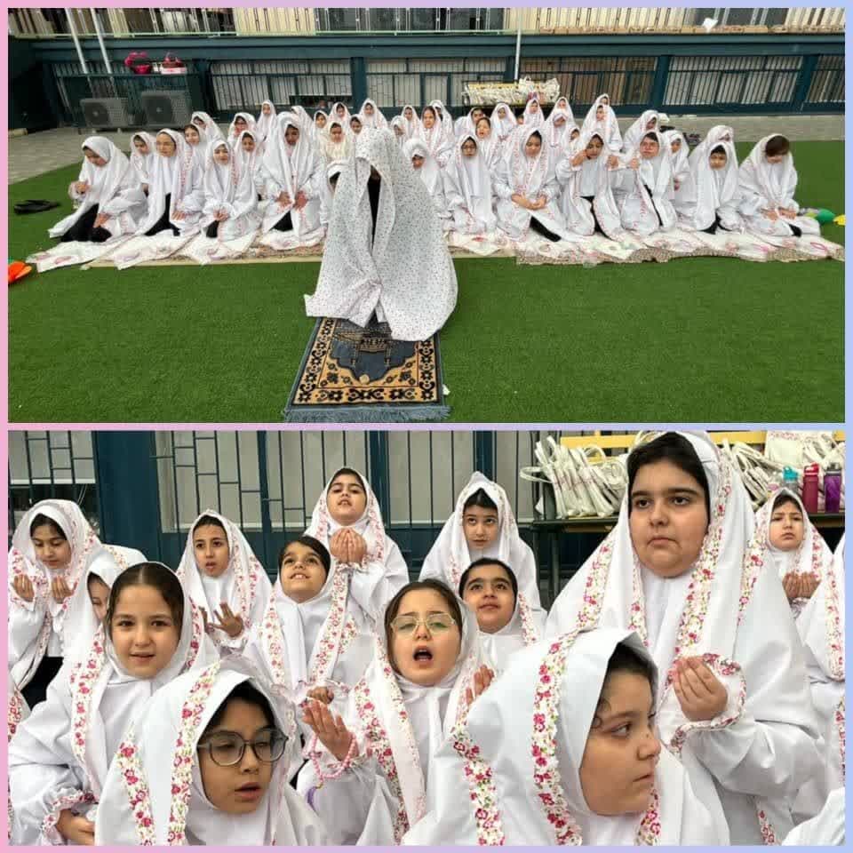 جشن عبادت 1403-1402