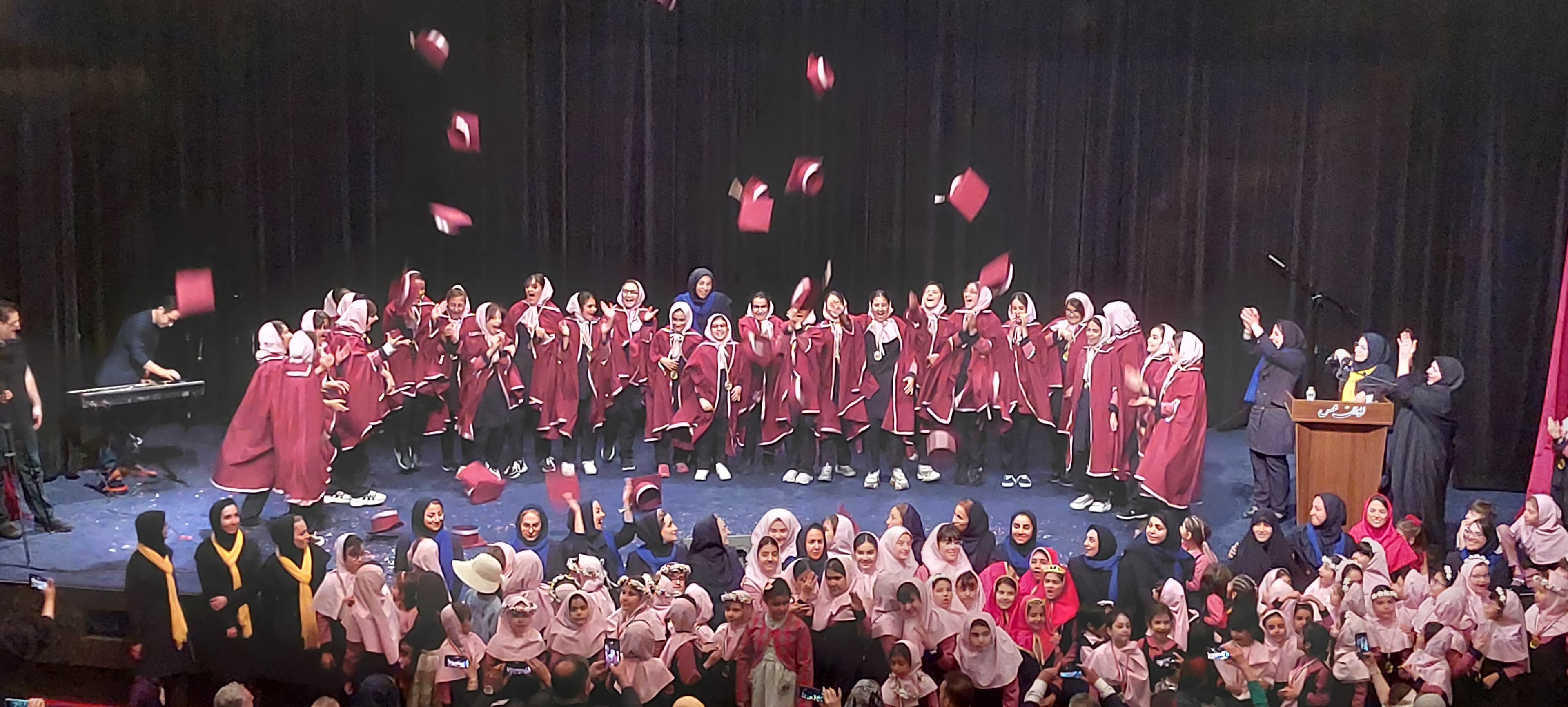 جشن پایان سال تحصیلی 1402-1401