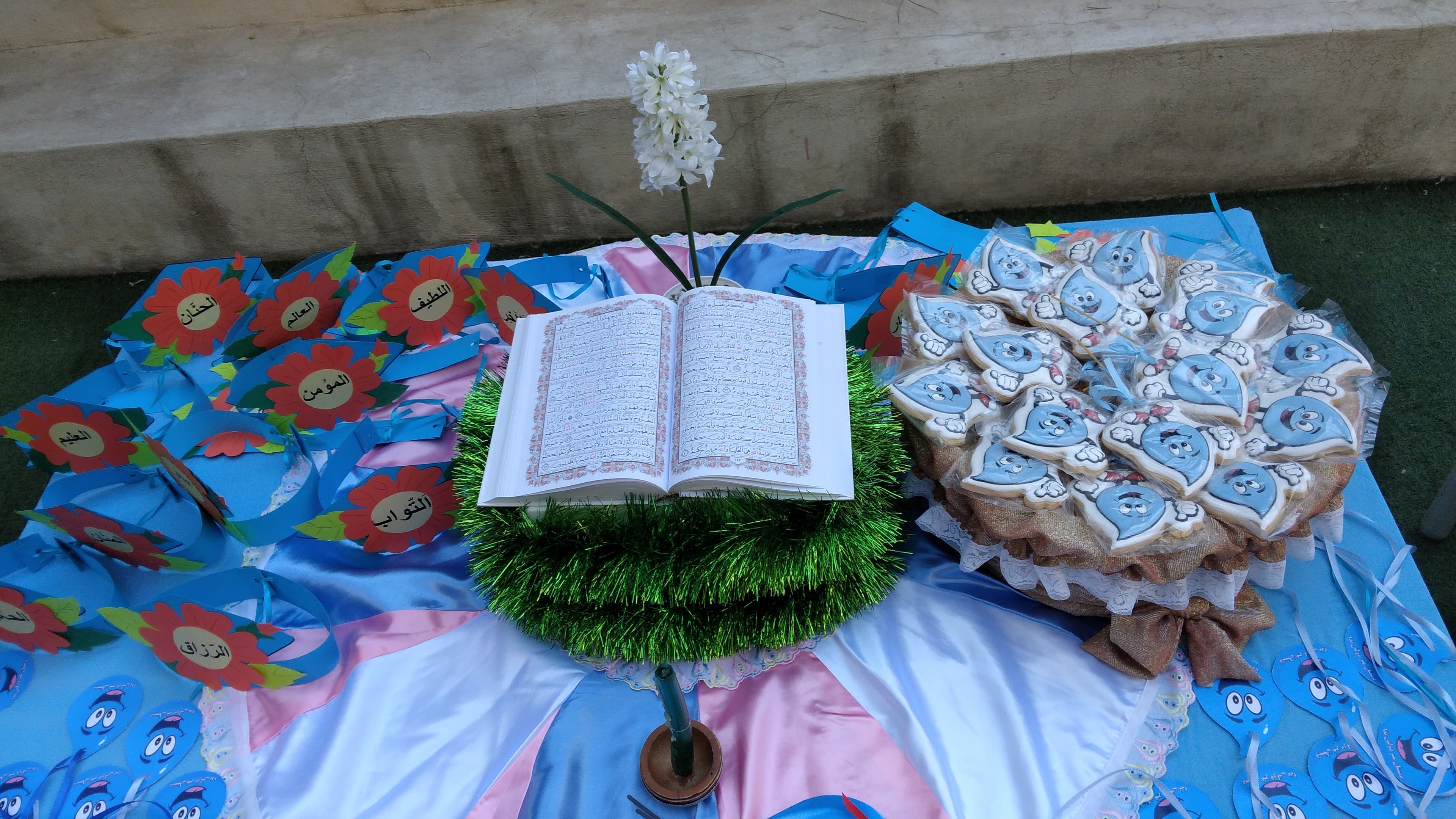 جشن قرآن جشن آب 1401-1400